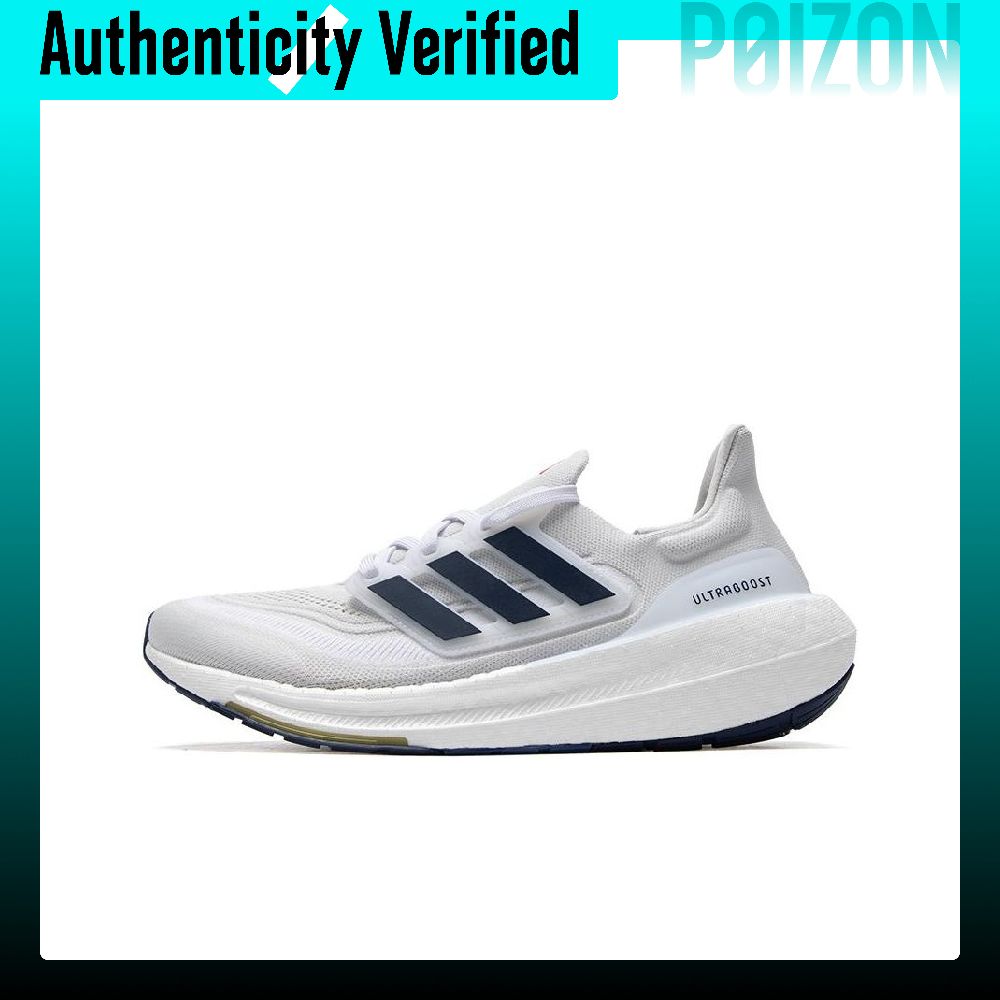 Adidas Shoes Ultraboost Light - Adidas Ultraboost Light, повседневные кроссовки из