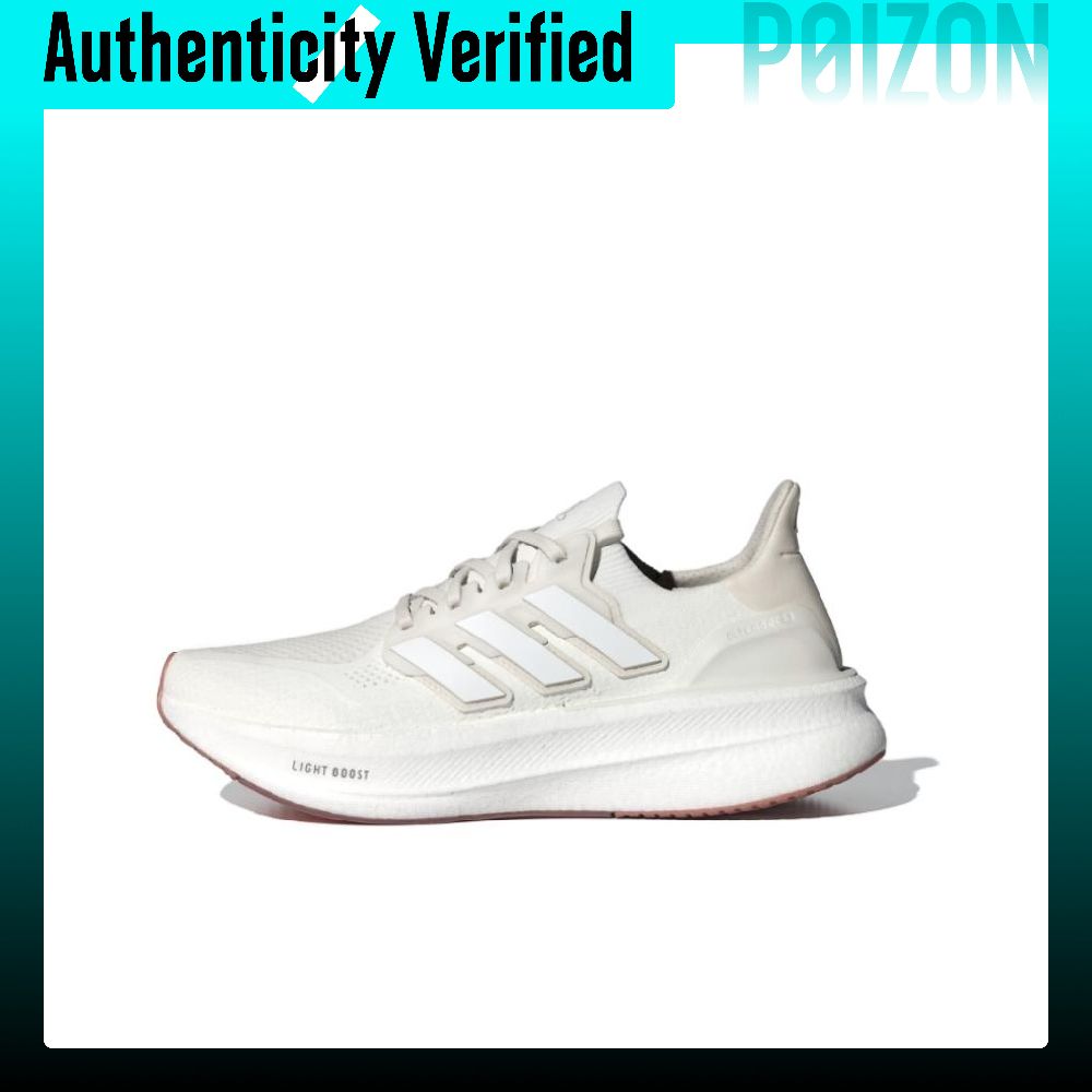 Adidas Shoes Ultraboost Light - Мужские кроссовки Adidas Ultraboost Light Fabric
