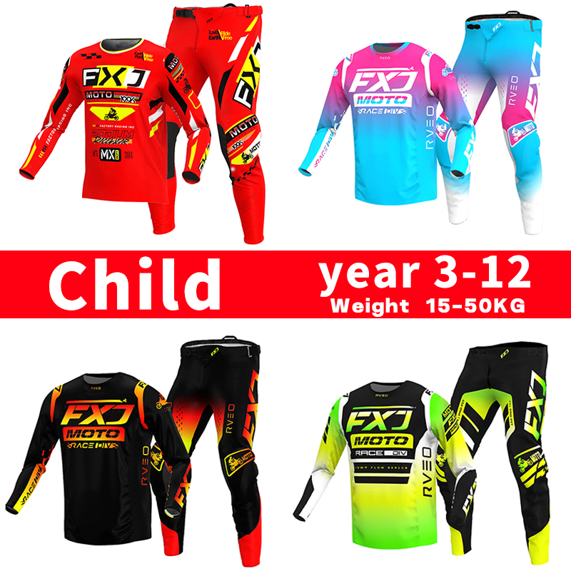 Mountain Biking Videos - РАЗМЕР 20, 22, 24, 26, 28,