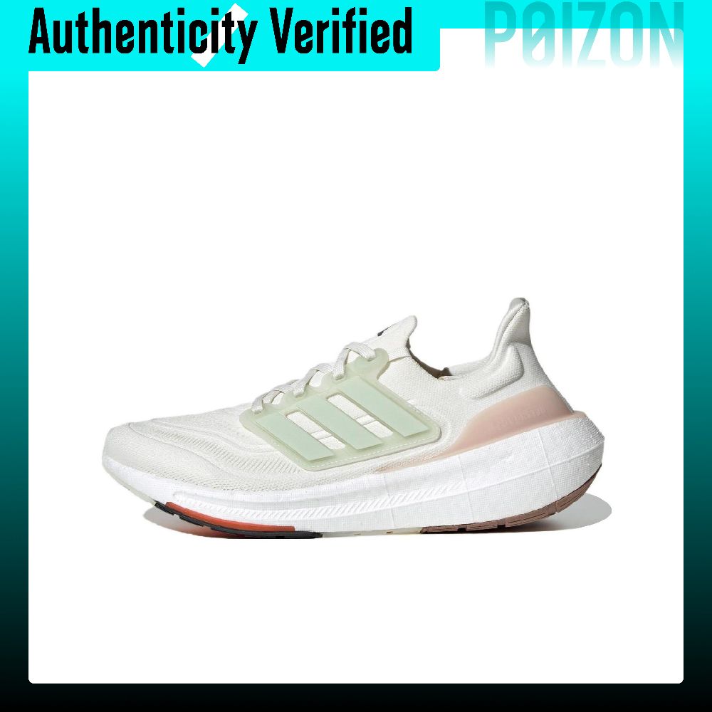 Adidas Shoes Ultraboost Light - Adidas Ultraboost Light Fabric, нескользящие, износостойкие,