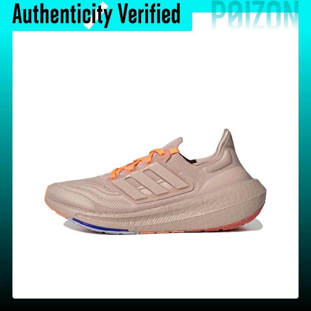 Adidas Shoes Ultraboost Light - Adidas Ultraboost Light Нескользящие, устойчивые к