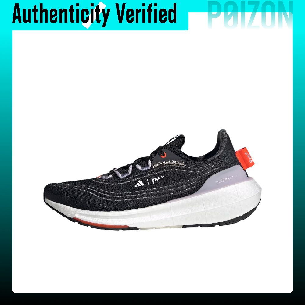 Adidas Ultraboost Light Fabric – обзор и цена Adidas Shoes Ultraboost Light