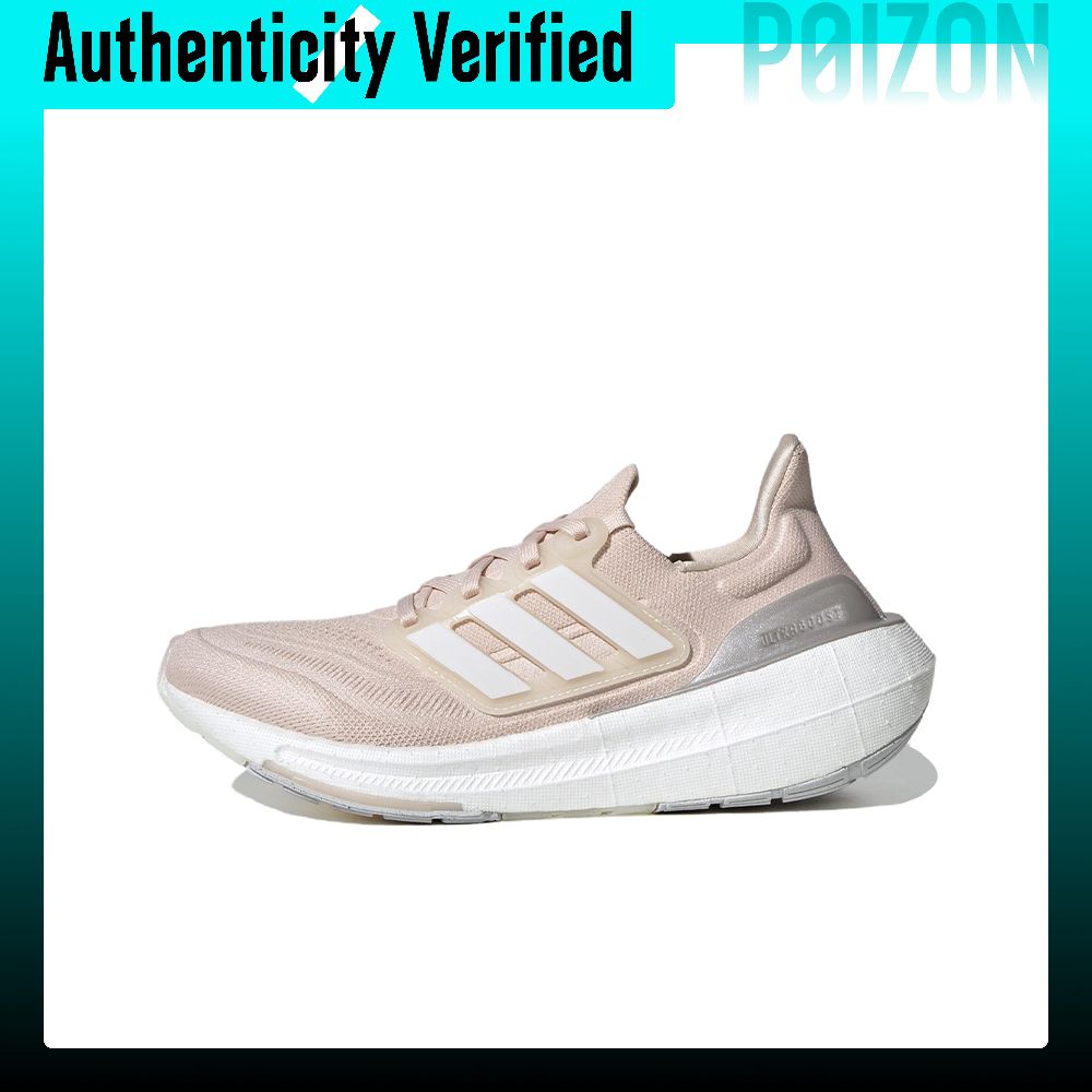 Adidas Ultraboost Light, ткане – обзор и цена Adidas Shoes Ultraboost Light