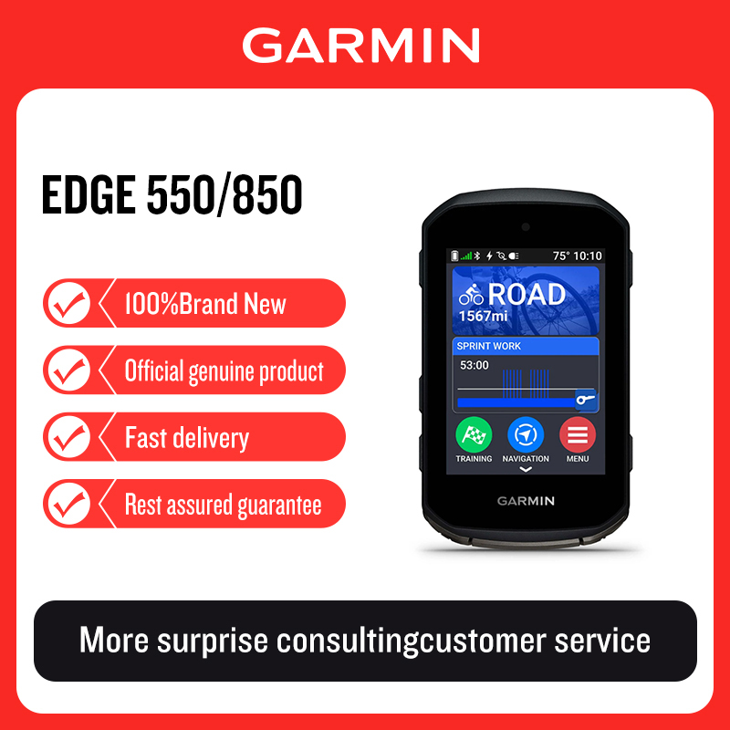 Garmin Edge 550/850 велосипедн – обзор и цена Mountain Biking For Fitness