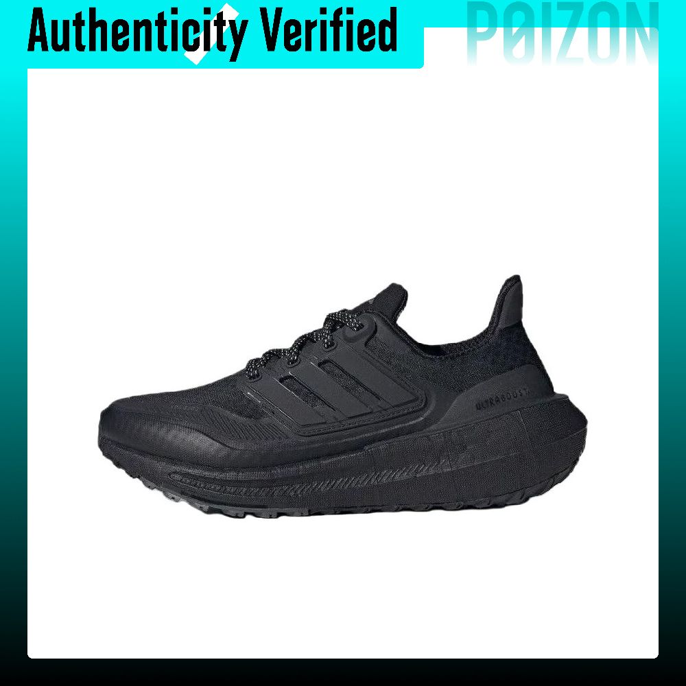 Женские низкие кроссовки Adida – обзор и цена Adidas Shoes Ultraboost Light