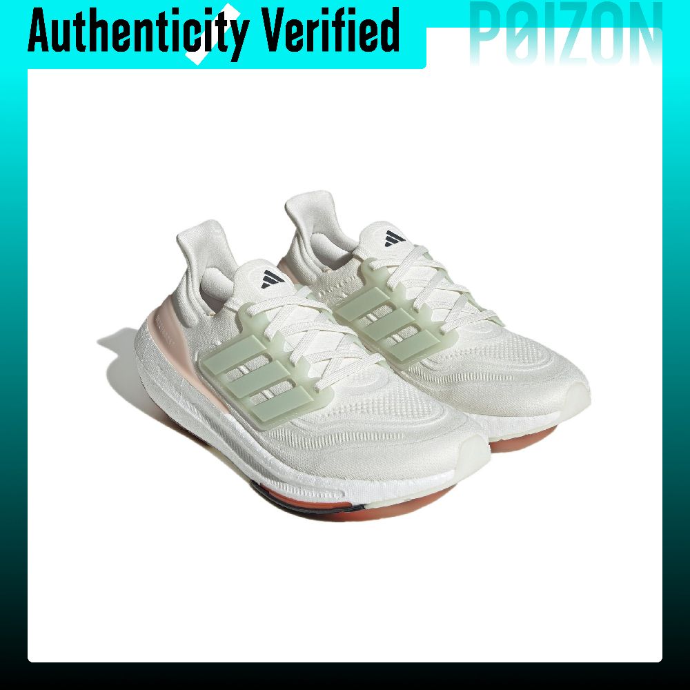 Adidas Ultraboost Light Fabric – обзор и цена Adidas Shoes Ultraboost Light