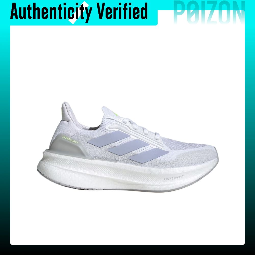 Кроссовки Adidas ULTRABOOST 5X – обзор и цена Adidas Shoes Ultraboost Light