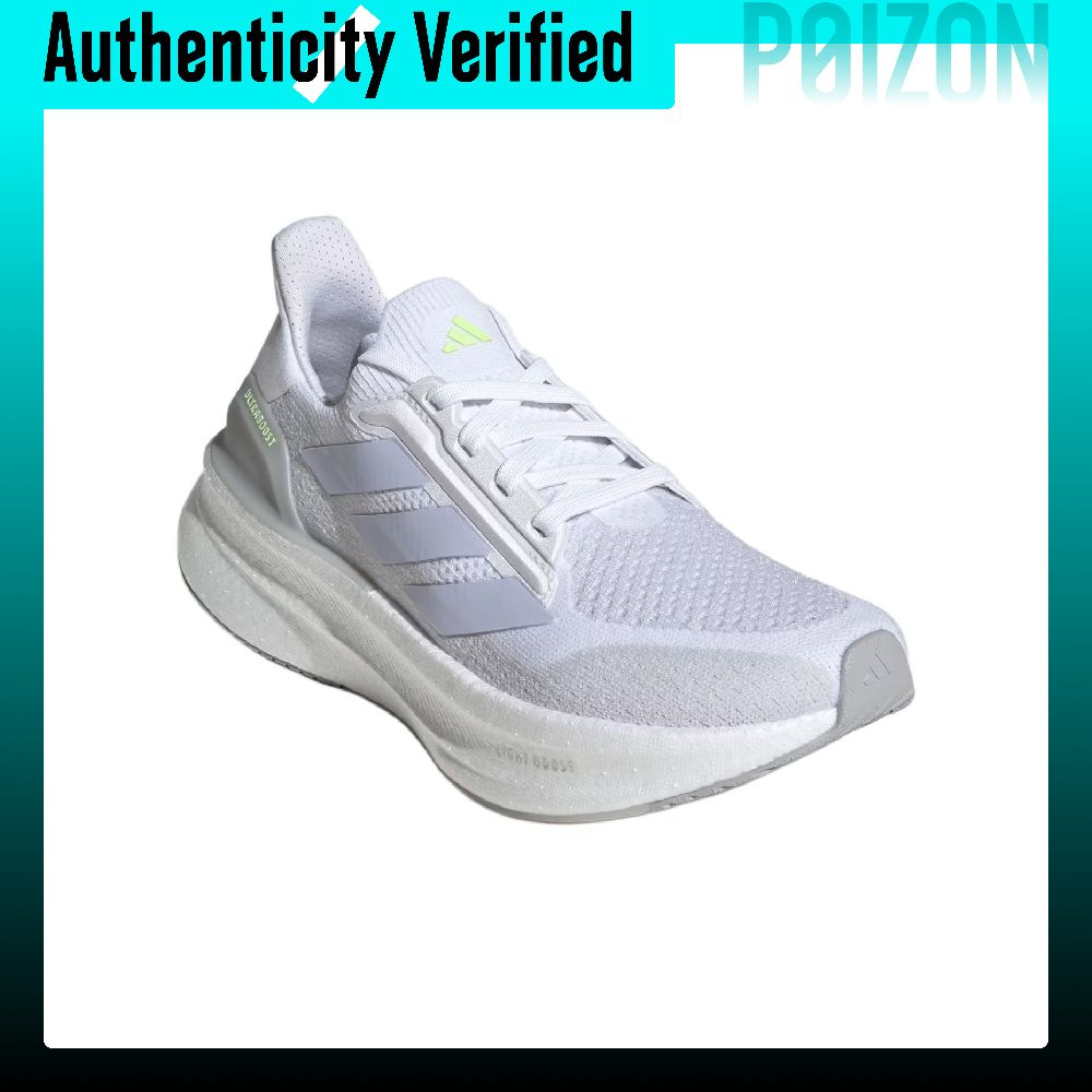 Кроссовки Adidas ULTRABOOST 5X – обзор и цена Adidas Shoes Ultraboost Light