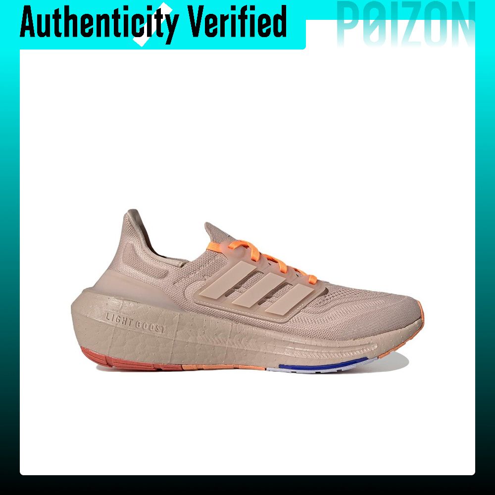 Adidas Ultraboost Light Нескол – обзор и цена Adidas Shoes Ultraboost Light