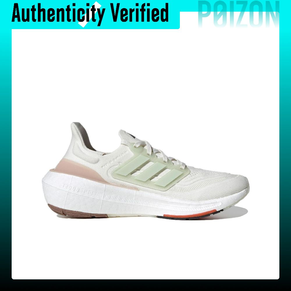 Adidas Ultraboost Light Fabric – обзор и цена Adidas Shoes Ultraboost Light